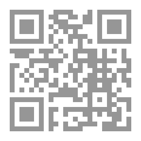 Qr Code الكهرباء والمغناطيسية. كتاب ابتدائي نظري وعملي