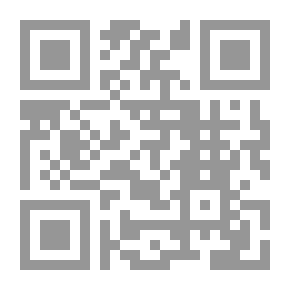 Qr Code Yemeni Unity And The Position Of The Egyptian Press On The War Of Secession