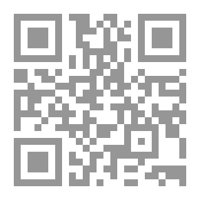 Qr Code Spiritual Energy