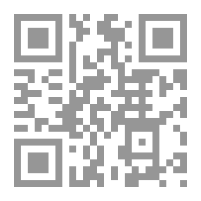 Qr Code في نظرية الاستعمار ومابعد الاستعمار الأدبية لـ آنيا لومبا