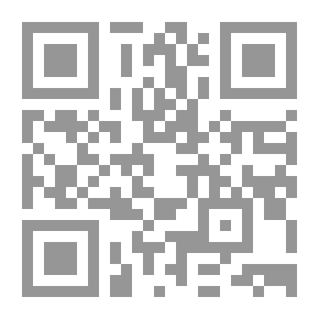 Qr Code فوق بلاد السواد
