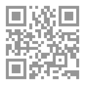 Qr Code الجنس في أديان العالم