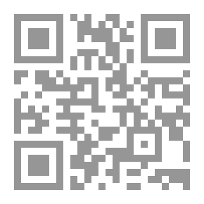 Qr Code تركيا والعراق علاقات المصالح والتبعية