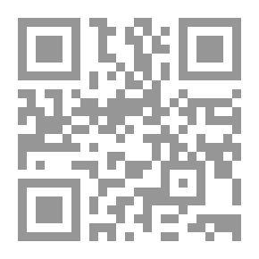 Qr Code العودة إلى الوطن مع الحب
