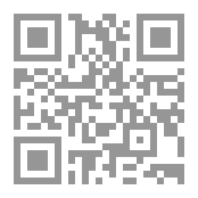 Qr Code اللغة والتأويل
