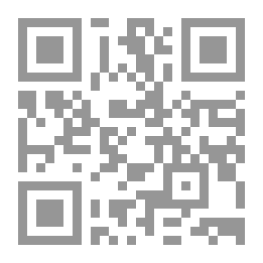 Qr Code توظيف الأدب الصهيوني التحريضي في أدب الأطفال مع دراسة نماذج كتاب وشعراء صهاينة من شعر وروايات