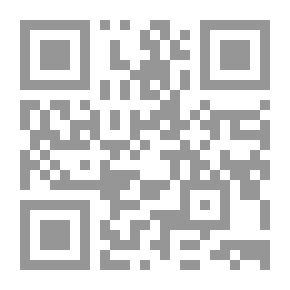 Qr Code أجمل الأوقات
