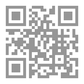 Qr Code منهاج الطالبين وعمدة المفتين في فقه الإمام الشافعي (أصفر)