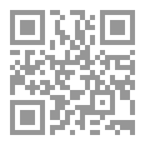 Qr Code في الثورة والقابلية للثورة
