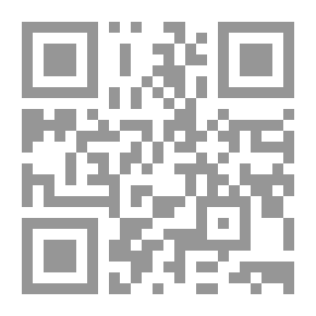 Qr Code بين الجانى والضحية (سلسلة لا للتنمر ج2)