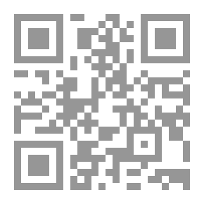 Qr Code Hadith In Islamic Education (episode Three - Grade Seven)