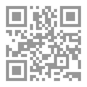 Qr Code Doctrinal Issues