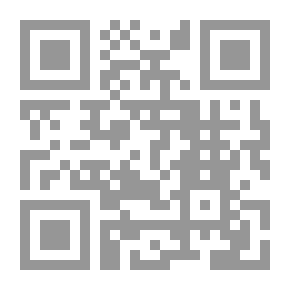 Qr Code المقصد الأسما في شرح أسماء الله الحسنى