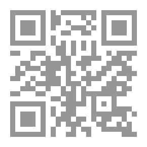 Qr Code In Renaissance And Accumulation Studies In The History Of Morocco And The Arab Renaissance