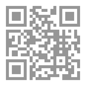 Qr Code متن تحفة المتدبر من بحر الكامل