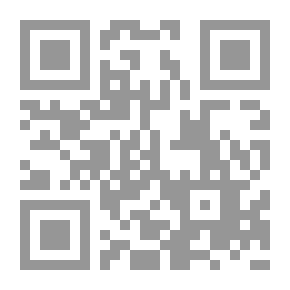 Qr Code أطروحة أولية على الرباعية