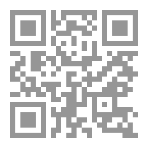 Qr Code باب ما جاء في تطفيش الموظفين