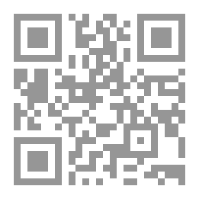 Qr Code إدارة أراضي الفلبين