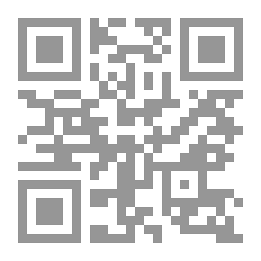 Qr Code ما عاشه هيلموت في ألمانيا: قصة شبابية