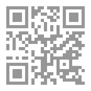 Qr Code The Call To Prayer, The Conditions Of The Call To Prayer, And What The Muezzin Needs