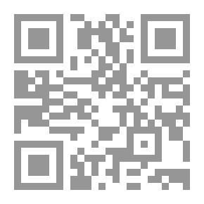 Qr Code الخصائص السكانية والعمرانية لمدينة الرياض (منطقة الرياض؛ دراسة تاريخية وجغرافية واجتماعية؛ ج5)