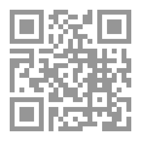 Qr Code Andre Good