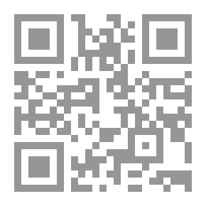 Qr Code B Is For Boo!