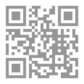 Qr Code المراسم وحصاد السنين