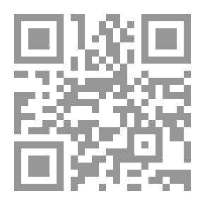 Qr Code مقتطفات من مؤلفاته