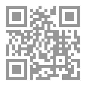 Qr Code داود عمون و La Creation de LEtat Libanais