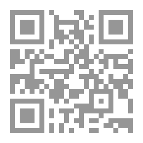 Qr Code نشرة الايداع 1995