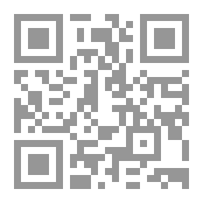 Qr Code وكر الحمامة
