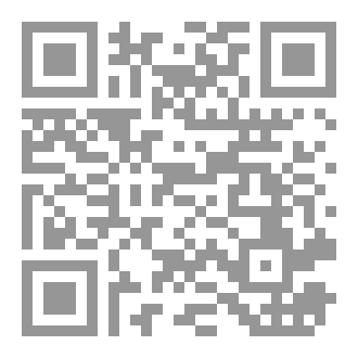 Qr Code الملل