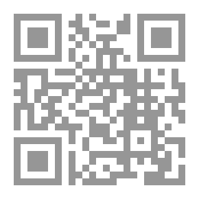 Qr Code تأملات ابن تيمية في سورة الحشر