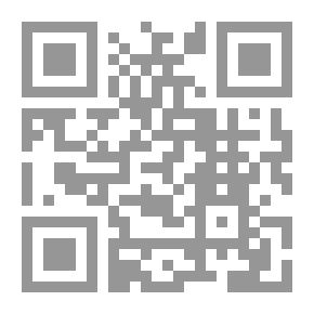 Qr Code ترجمة الامام المجتهد شيخ الإسلام سراج الدين البلقينى ج1