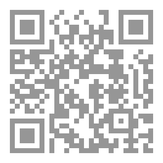 Qr Code الفترة