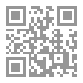 Qr Code الشيطان وكل شيء