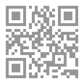 Qr Code I'm Still Female
