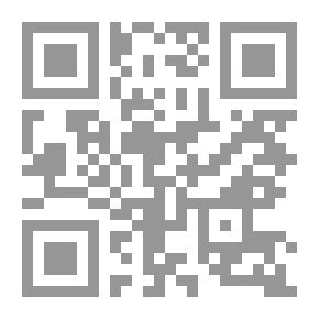 Qr Code بالإذن من سفر التكوين