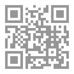 Qr Code The Lives Of Writers And The Literature Of The Preparation (photos From The Care Of Moroccans In The Koranic Schools And Schools)