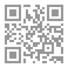 Qr Code التفرقة بين الجنسين وتأثيرها في التوجه والسلوك السياسي في المجتمعات العربية - دراسة نفسية اجتماعية تحليلية مقارنة