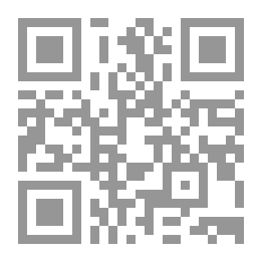 Qr Code دليل الأعمال البوكيرك لعام 1883