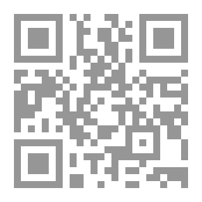 Qr Code دليل الطالب المبدع