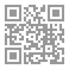 Qr Code الغزو الطائفي في مواجهة المشروع الحضاري الإسلامي