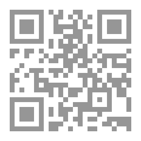 Qr Code كان يا ما كان: في مصر الان