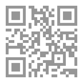Qr Code العثمانية