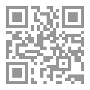 Qr Code في خيمة شاعر ج1