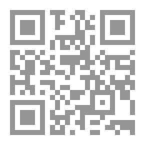 Qr Code Activities 5 In 1- Age 7