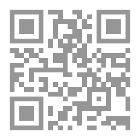 Qr Code Sunni Pearls In Najd Answers; C 13