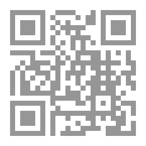 Qr Code حصار ماينز